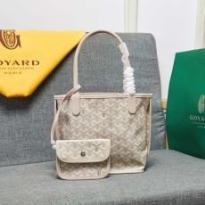 Goyard Shopping Bags